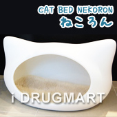 CAT BED ˂iybg ObYj