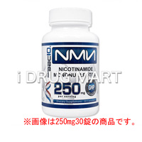 (Maac10)NMN 125mg/250mg̉摜2