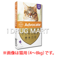 アドボケート猫用 4 8kg の個人輸入なら Pet S Drug